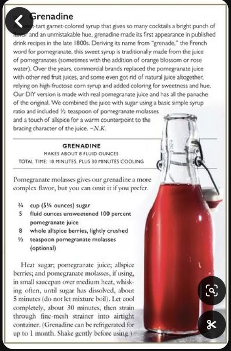 Diy Grenadine Syrup, Grenadine Recipe, Homemade Grenadine, Homemade Liqueur Recipes, Homemade Coffee Syrup, Homemade Liqueur, Homemade Extracts, Grenadine Syrup, Liqueur Recipes