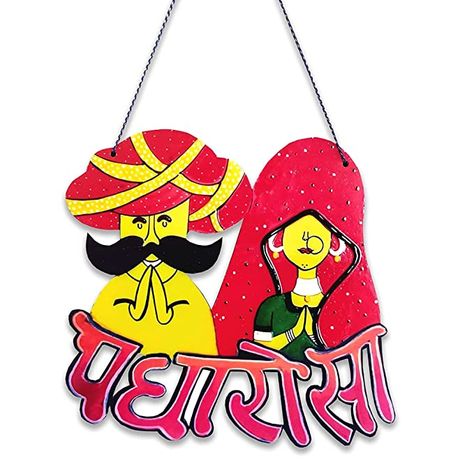 Rajastani welcome   gesture towards people . Entrance Office, Entrance Kitchen, Kitchen Entrance, Plate Wall Decor, Office Entrance, Entrance Sign, Indian Folk Art, Wooden Wall Hangings, Vintage Room