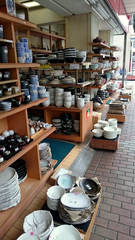 Exploring Tokyo: Asakusa Guide – The Nomadic Panda Japanese Shops, Tokyo Asakusa, Kyoto Food, Japan Honeymoon, Japan Travel Destinations, Asakusa Tokyo, Japan Bucket List, Japanese Shop, Maximalist Home