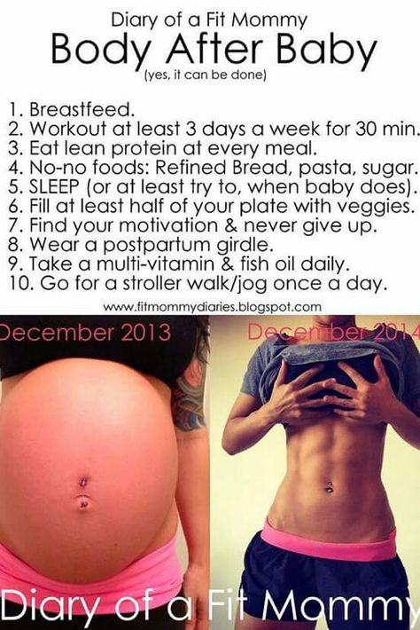 Lose the baby fat Mommy Body, After Baby Workout, Post Baby Workout, Body After Baby, Post Pregnancy Workout, Baby Workout, Post Baby Body, Baby Fat, Mommy Workout