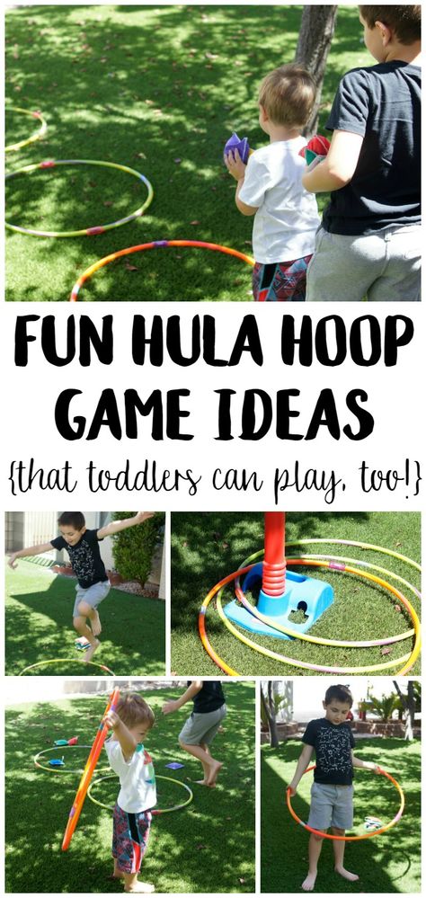 There is so much you can do with hula hoops! Check out these games the whole family can play and that kids will love. #LetsPlay #ad Water Games For Kindergarten, Hula Hoop Games For Adults, Park Games For Kids, Hoola Hoop Games For Preschoolers, Hula Hoop Activities For Kids, Hula Hoop Ring Toss, Hoola Hoop Games For Children, Hooks Hoop Games, Hula Hoop Music Games