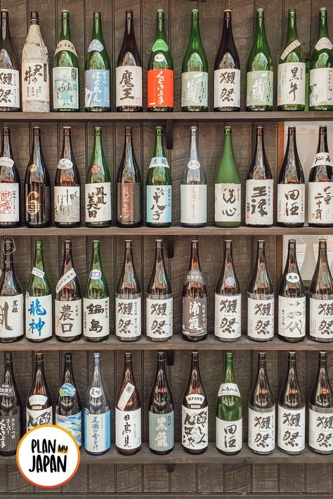 Takayama Japan, Japanese Restaurant Interior, Sake Bar, Tequila Bar, Sake Bottle, Japan Photography, Bottle Display, Japanese Sake, Takayama