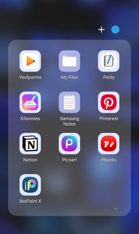 Study Pack Apps For Android, Study Pack Apps Android, Study Apps Android, Study Pack Apps, Apps For Planning Your Day, Note Taking Apps Android, Apps For Android Tablet, To Do List App, Helpful Apps