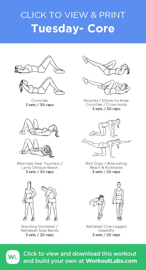 At Home Core Workout For Women, Vegetarian Meals Healthy, Meals Healthy Dinner, At Home Core Workout, Tuesday Workout, Workout Labs, Gym Workout Plan For Women, Beginner Workout At Home, Core Workouts