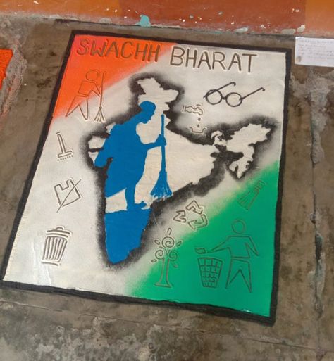 Technical Rangoli Designs, Swachhta Hi Seva Drawing, Swatch Bharat Drawing Poster, Swach Bharat Painting, Swach Bharat Drawings, Swatch Bharat Drawings For Competition, Swaccha Bharat Poster, Swach Bharat Poster Competition, Swachh Bharat Drawing Posters