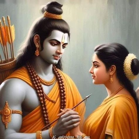 Shri Ram Sita, Siya Ram Images, Gods Illustration, Prabhu Ram, Ramayana Story, Rama And Sita, Ram Setu, Shree Ram Photos, Hey Ram