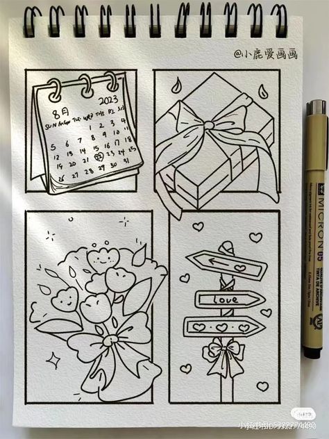 Anniversary Doodles, Kue Anniversary, School Reminders, Organized School, Birthday Drawing, Weekly Chore Charts, Week At A Glance, Whimsical Art Journal, Cute Easy Doodles