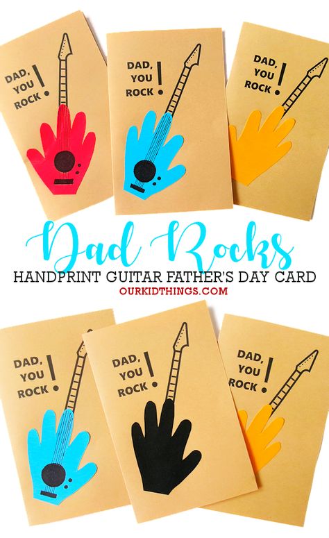 You Rock! Handprint Father’s Day Card Craft Kids Father’s Day Project, Easy Father’s Day Crafts For Kindergarten, Cute And Easy Father’s Day Crafts, Father’s Day Card For Kindergarten, Father’s Day Crafts For Kids Card, Father’s Day Card Diy Preschool, Fathersday Kids Craft, Father Day Crafts For Kids Preschool, Fathers Day Cards Crafts For Kids