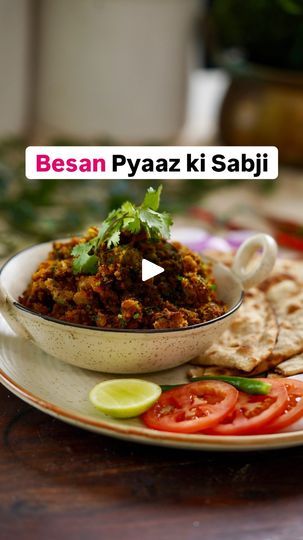 Besan Sabji Recipe, Besan Recipe, Pankaj Bhadouria, Onion Recipes, Easy Dishes, Onions, Easy Meals, Favorite Recipes, Quick Saves