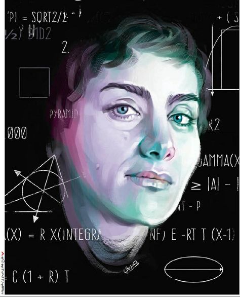 Mathematician Quotes, Maryam Mirzakhani, World Maths Day, Fields Medal, Hyperbolic Geometry, Physics Theories, Peaky Blinders Series, Famous Scientist, Modern Drawing