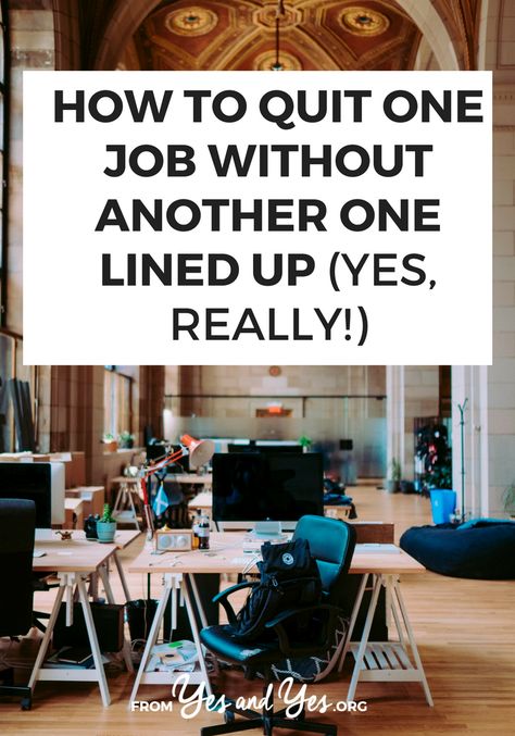 Quitting your job without another one lined up is not for the weak or meek, but it can be done! Without losing your mind! Click through for 7 tips on how to manage it Quitting Job Without Another, Quit Job, Two Weeks Notice, Losing Your Mind, Job Tips, Quitting Job, Leaving A Job, Job Quotes, Business Articles