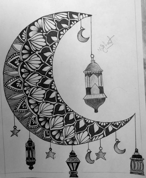 #ramzan#creativity#doodle#art#dua#hope Ramzan Drawing, Sketch Emotions, Sketch Quotes, Best Indian Wedding Dresses, Ramzan Mubarak, Islamic Caligraphy Art, Islamic Caligraphy, Caligraphy Art, Muslim Book