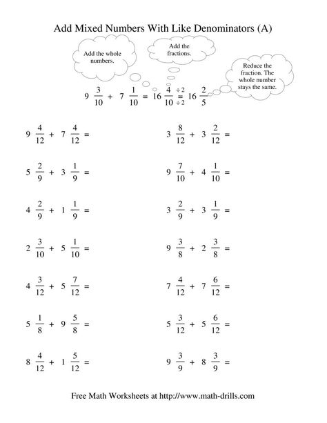 The Adding Mixed Fractions -- Like Denominators Reducing No Renaming (A) Math Worksheet Adding Mixed Fractions, Mixed Fractions Worksheets, Add Fractions, Math Fractions Worksheets, Addition Of Fractions, Mixed Fractions, Add And Subtract Fractions, Adding Fractions, Adding And Subtracting Fractions