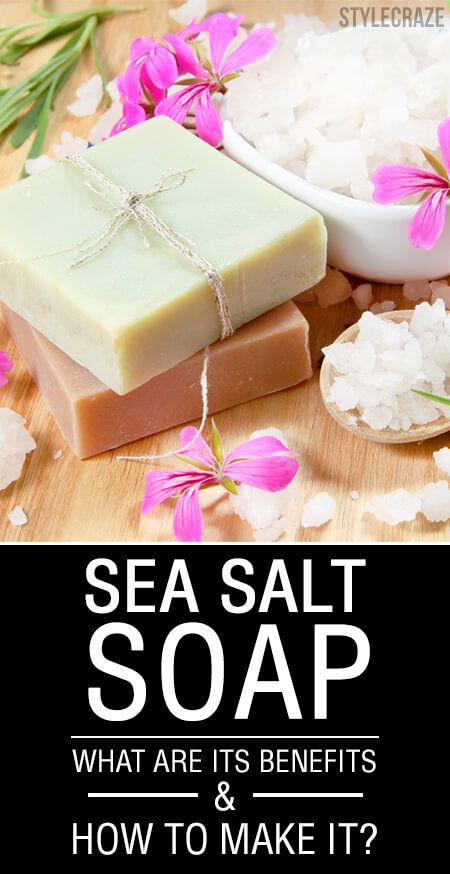 Sea salt is growing more popular by the minute, and not just in the kitchen! Using sea salt soaps instead of ordinary ones can give you many benefits. Check out here Sea Salt Soap, Salt Soap, Soap Recipes, Sea Salt, Natural Ingredients, The Kitchen, Salt, Benefits, Soap