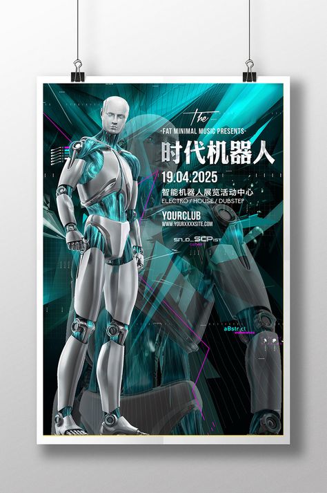 Era Robot Creative Poster Design PSD#pikbest#Templates#Poster#Creative Robotics Poster Ideas, Robotics Poster Design, Robot Graphic Design, Robot Graphic Design Poster, Robotics Background Design, Robot Poster, Robot Graphic, Robotic Process Automation Illustration, Robot Images