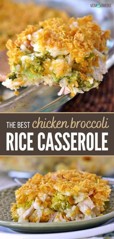 Cheesy Chicken Broccoli Rice Casserole, Chicken Broccoli And Rice Casserole, Cheesy Chicken Broccoli Rice, Broccoli And Rice Casserole, Healthy Chicken Casserole, Favorite Casserole Recipes, Broccoli And Rice, Chicken Broccoli Rice Casserole, Chicken Broccoli Rice