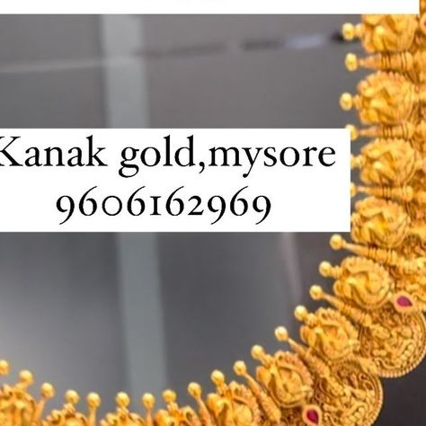 August 19, Mysore, Antique Jewellery, Soup And Salad, Soups, Road, Gold, On Instagram, Instagram