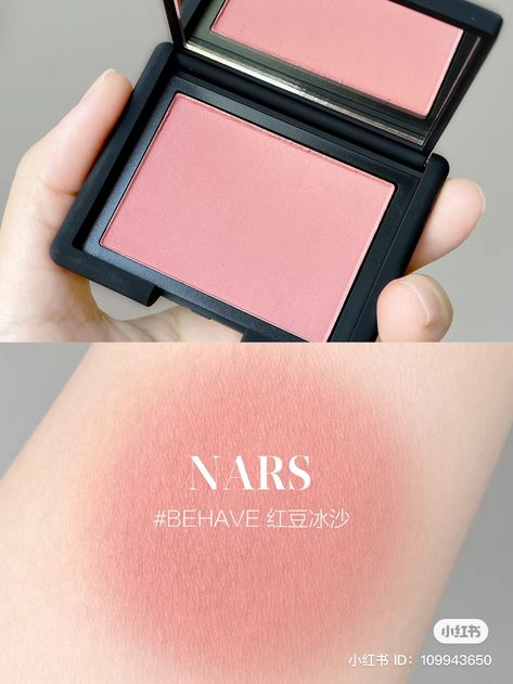 Nars Blush Swatches Shade: Behave Blush Swatches, Nars Blush, Makeup Swatches, Makeup Items, Beauty Cosmetics, Huda Beauty, Aesthetic Girl, Nars, Eyeshadow Palette