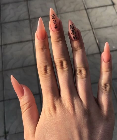 Anime Nails, Edgy Nails, Grunge Nails, Minimalist Nails, Dream Nails, Fire Nails, Pretty Acrylic Nails, Dope Nails, Short Acrylic Nails