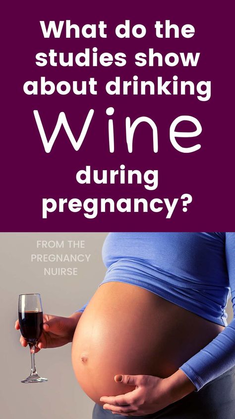 Drinks For Pregnant Women, Pregnancy Poem, Drinking Olive Oil, Pregnant Drinks, Hiding Pregnancy, 5 Weeks Pregnant, Pregnancy Timeline, Fetal Alcohol, Prenatal Care