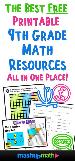 Looking for free 9th grade math and 9th grade algebra resources? This jackpot collection includes free 9th grade math worksheets, activities, puzzles, lesson plans, videos, and more! This is a must have for any 9th grade math teacher! (Tags: free resources, 9th grade, ninth grade, grade 9, maths, middle school, high school, algebra, algebra 1, lesson plan, algebra, remote learning, summer school, homeschool, maths Engaging Math Activities Middle School, 9 Grade Math, Homeschooling High School 9th Grade, High School Math Worksheets, Grade 9 Math Worksheets, High School Algebra Classroom, Algebra Activities High School, 9th Grade Math Worksheets, Grade 9 Math