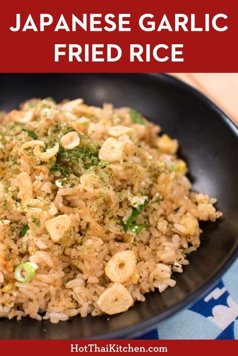 Fried Rice Garlic, Garlic Fried Rice Recipe, Burger Vegetarian, Rice Dishes Easy, Recipes With Chicken And Peppers, Garlic Fried Rice, Garlic Rice, Hashbrown Casserole, Easy Japanese Recipes