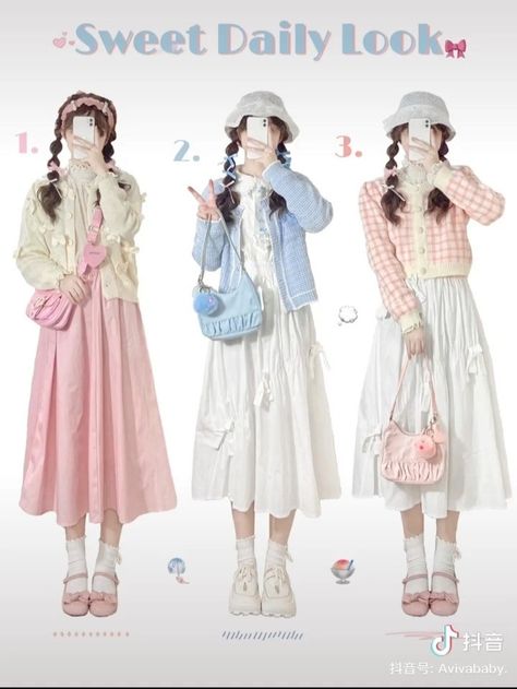 Kawaii Teacher Outfits, Baker Aesthetic Outfit, Modest Kawaii Outfits, Otome Fashion, Kawaii Outfits, Mori Fashion, Kawaii Fashion Outfits, Really Cute Outfits, Kawaii Clothes