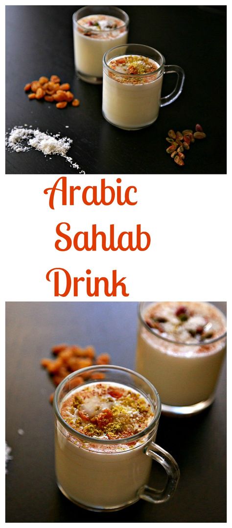 An easy to make unique milky drink "Sahlab" that is healthy and flavorsome. Surprise your family/friends this weekend, and stay warm this winter! Sahlab Recipe, Arabic Drinks Recipes, Arabic Drinks, Halal Drinks Recipes, Middle Eastern Drinks, Arabian Drinks, Ramadan Smoothies, Ramzan Drinks Recipe, Iftar Drinks