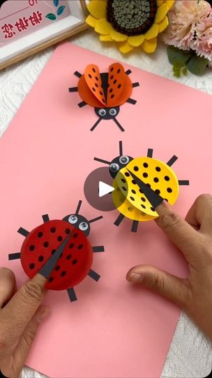 Ladybird Craft, Finger Puppets Diy, Finger Puppets For Kids, Puppet Diy, Arts And Crafts For Kids Easy, Soft Board Decoration, Kid Science, Puppets For Kids, Puppets Diy