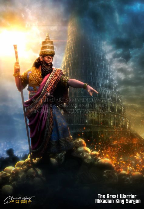 Babylon Art, Akkadian Empire, Persian Warrior, Cyrus The Great, Ancient Babylon, Ancient Sumerian, Persian Empire, Ancient Mesopotamia, Bible Pictures