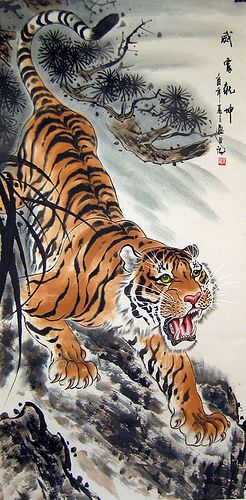 japanese tiger painting by james   OMG  I had this image on calendar in 1970's Tiger Body, Bodysuit Tattoos, Japanese Tiger Tattoo, Jaguar Tattoo, Chinese Tiger, Japanese Tiger, Art Chinois, Tiger Illustration, Tiger Painting