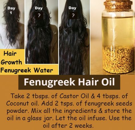 Fenugreek Hair Oil, Healthy Locs, Fenugreek For Hair, Hair Oil For Hair Growth, Quick Hair Growth, Homemade Hair Treatments, Healthy Hair Routine, Healthy Natural Hair Growth, Hair Care Remedies