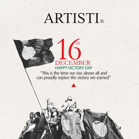 16 December Victory Day, 16 December Bangladesh Victory Day, Festival Ads, 16 December, Food Banner, National Days, Creative Ads, Web Development Design, Travel Agency