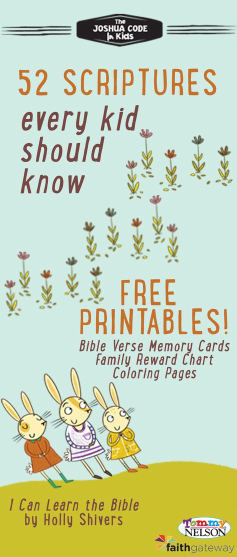 Help your children hide God's Word in their hearts!   We're so excited to be able to give you these ‪#‎FREE‬ downloads, printable memory cards, coloring pages, and a Bible verse memorization chart from ‪#‎ICanLearnTheBible‬ and ‪#‎TheJoshuaCode‬ to get you started! Preschool Scripture Memory, Scripture Memory For Kids, Free Sunday School Printables, Memory Verses For Kids, Sunday School Printables, Memorizing Scripture, Bible Learning, Verses For Kids, Bible Teaching