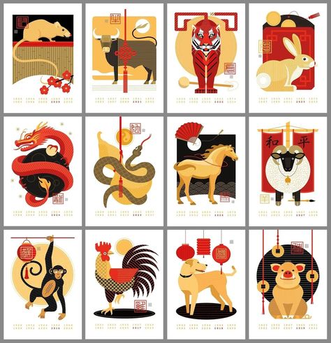 Chinese Zodiac Animals Art, Vietnamese Zodiac Animals, Chinese Zodiac Illustration, Chinese New Year Animals, Chinese Zodiac Art, Cute Chinese Zodiac, 12 Zodiac Animals, Zodiac Tshirt, Chinese Zodiac Animals