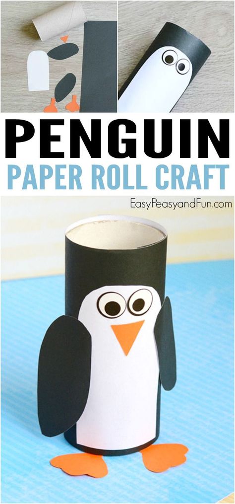 Paper Towel Crafts, Roll Craft, Penguin Crafts, Toilet Roll Craft, January Crafts, Penguin Craft, Toilet Paper Crafts, Toilet Paper Roll Crafts, Paper Roll Crafts