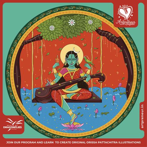 Saraswati Painting, Vinyl Paintings, Folk Illustration, Teaching Business, 3d Wall Painting, Adobe Illustrator Design, Durga Painting, Hindu Goddess, Vedic Art