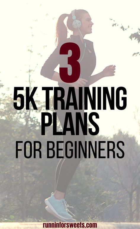 Many new runners wonder how long it takes to train for a 5k. Here is an answer to get you started, plus 3 training schedules for 4-12 weeks. 2 Week 5k Training Plan, Train To Run A 5k, Training For 5k Beginner, How To Train For A 5k, Train For A 5k For Beginners, Train For 5k, 6 Week 5k Training Plan, Training For A 5k Run, Training For 5k