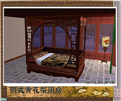 Sims4 Chinese Cc, Chinese Furniture Sims 4 Cc, Sims 4 Asian Furniture Cc, Sims 4 Chinese Furniture, Sims 4 Chinese Cc, Sims 4 Japanese Bedroom, Sims 4 Asian Furniture, Sims 4 Traditional Chinese Cc, Sims 4 Japanese Build Cc