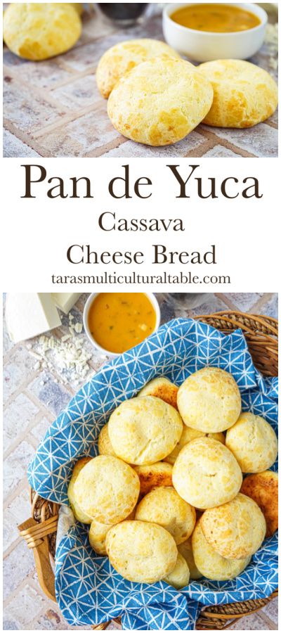 A recipe for Pan de Yuca (Cassava Cheese Bread)- Tara's Multicultural Table- This naturally gluten-free bread from Ecuador and Southern Colombia is packed with grated cheese and baked until golden. Yuca Cheese Balls, Yuca Bread Recipe, Peruvian Bread Recipes, Grated Yuca Recipes, Yuca Flour Recipes, Casava Bread Recipe, Grated Cassava Recipes, Yucca Bread Recipe, Yucca Bread