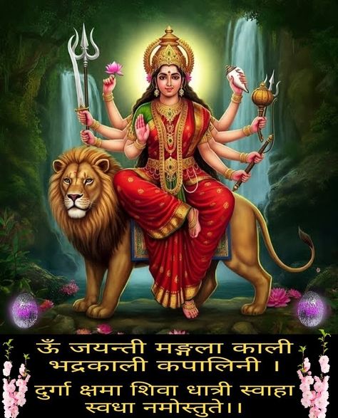 Sri Lakshmi Devi Images, Lakshmi Devi Images, Maa Shakti, Durga Chalisa, Hindu Goddesses, Ma Kali, Maa Laxmi, Devi Images, Durga Mata