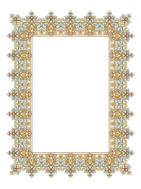 Premium Vector 50E Wedding Certificate Design, Nikahnama Template, Nikkah Paper, Nikkah Template, Marriage Frame, Nikah Certificate, Nikkah Nama, Coffee Chart, Calligraphy Borders