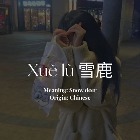 #aesthetic #girlname #chinese #xuelu Aesthetic Chinese Names, Chinese Username Ideas, Chinese Characters Aesthetic, Chinese Girl Names With Meaning, Chinese Names Female, Chinese Nicknames, Chinese Names And Meanings, Chinese Names Girl, Chinese Name Ideas