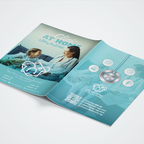 Medical creative brochure design Creative Brochure Design, Medical Brochure, Healthcare Branding, Brochure Design Creative, Creative Brochure, Clinic Design, Catalog Design, Medical Services, Cover Pages