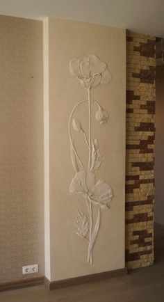 Plaster Relief, Drywall Art, Canvas For Beginners, Cat Sculpture, Plaster Wall Art, Canvas Painting Ideas, Relief Sculpture, Clay Wall, Plaster Art