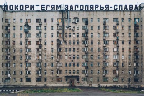 Hotels fit for a KGB officer: Soviet cities in the twilight - in pictures | Art and design | The Guardian Soviet Architecture, Round Building, Chief Architect, Brutalist Architecture, Unique Buildings, Gray Aesthetic, Twin Towers, Hotel Style, City Buildings