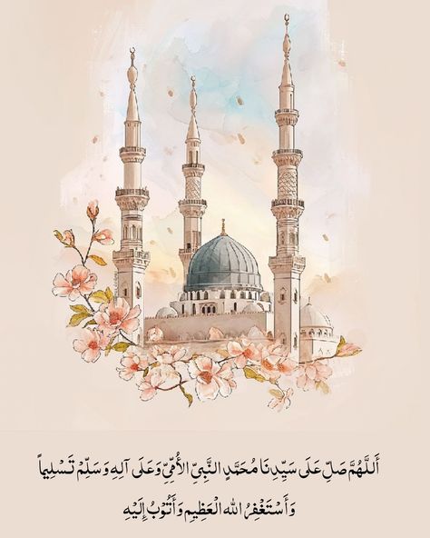 Medina Wallpaper, La Mecca, Durood Shareef, Abstract Pencil Drawings, Islamic Kids Activities, Mosque Art, Islamic Caligraphy Art, Islamic Calligraphy Painting, Anime Muslim