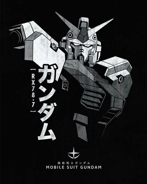 Gundam Black And White, Gundam Head, Gundam Astray, Japanese Poster Design, Gundam Wallpapers, Gundam Custom Build, Graphic Poster Art, Funny Phone Wallpaper, Gundam Art