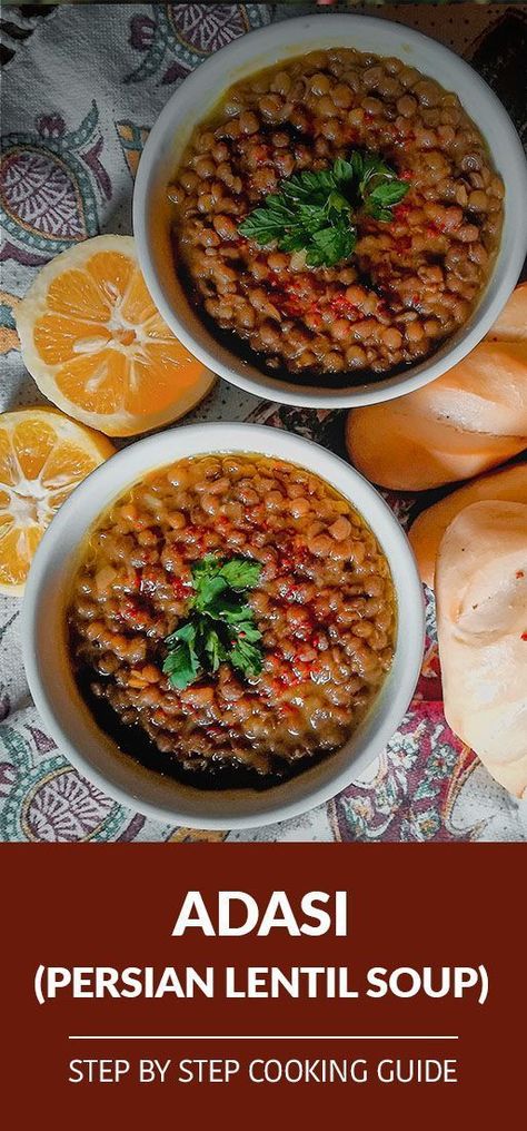 Adasi or Persian Lentil Soup is a delicious and nutritious dish Persian cuisine served as a warm breakfast or a light dinner.  #persianfood #foodguide #foodsrecipe #food #drink #persianfoodguide #iran #persianrecipe #iranianfood #recipe #tasty #foodguide #persianfoodtours #foodtravel #soup #adasi #lentilsoup Persian Cuisine Recipes, Persian Breakfast Iran, Vegan Iranian Food, Vegan Persian Food, Authentic Persian Recipes, Iran Food Persian Recipes, Iran Food Recipes, Persian Lentil Soup, Vegan Persian Recipes