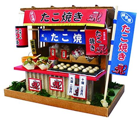 Billy Takoyaki shop doll house handcraft kit (Japan Impor... Japanese Art Modern, Food Stand, Japanese Sweet, Food Stands, Food Stall, Dollhouse Kits, Food Cart, Room Box, Handmade Miniatures